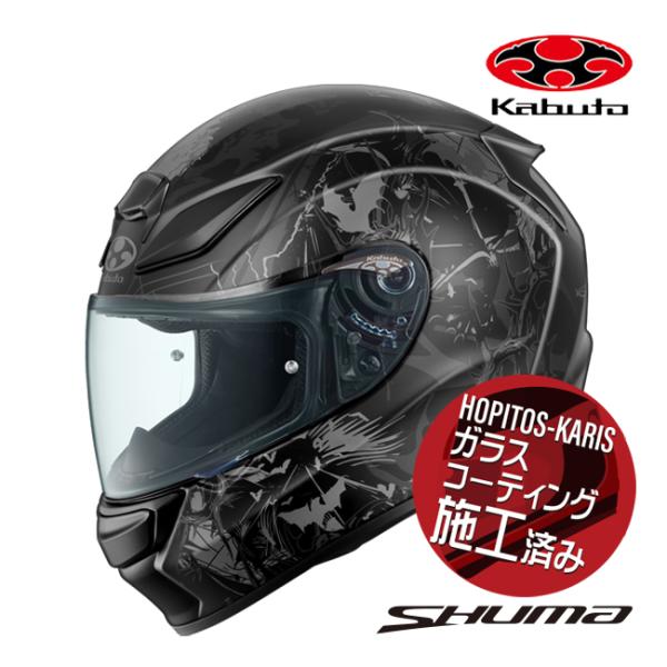 カーゴ、ルーフ キャリア ATVカーゴキャリアラックヒッチマウント