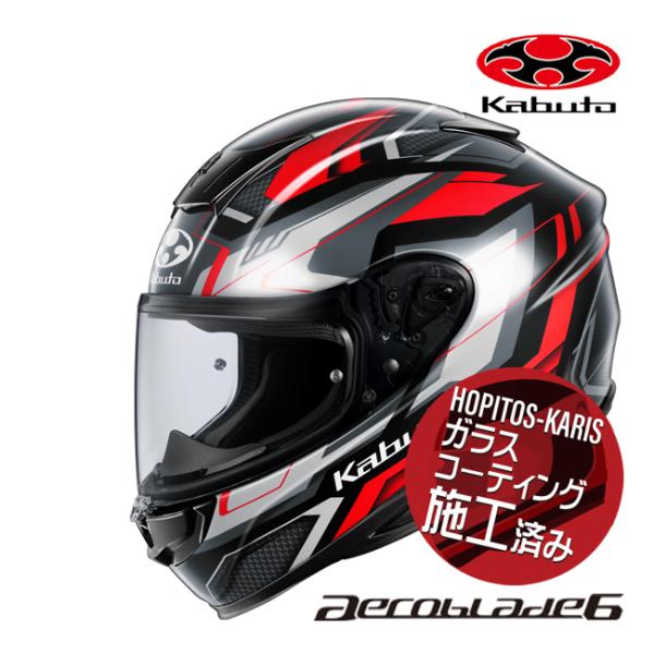 新作 予約販売 OGK KABUTO オージーケーカブト AEROBLADE6 ADACT