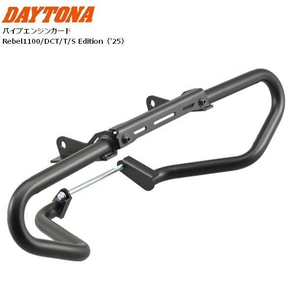 さかな ミズノチェン タイヤチェーン 130/90-10 亀甲型 MIZUNO TYRE CHAIN