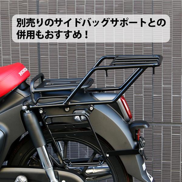 在庫有 送料無料 TWR/ツイントレード製 HONDA スーパーカブ C125用