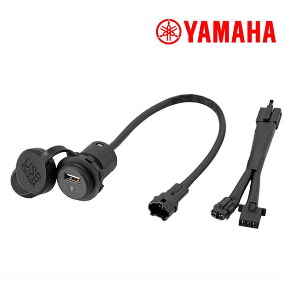 在庫有 YAMAHA ヤマハ アクシスZ ジョグ125 USB充電 USB電源 BCV-QH21E