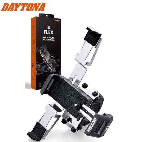 デイトナ FLEX FSH-4 スマートフォンホルダー 金属元素 49567