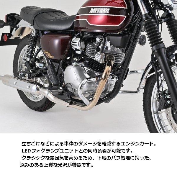 れな クスコ メタルクラッチセット ヴィッツ NCP131 CUSCO 強化クラッチ