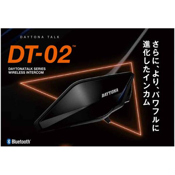 在庫有 DAYTONA/デイトナ 25031 オートバイ専用インカム DT-02インカム