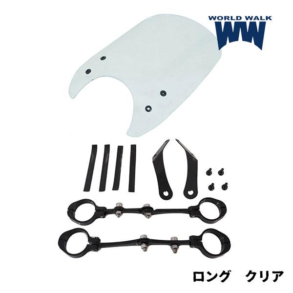 ホーグ・ホルターズ ハーレー 39mm Triple Tree /0°/polish/00-05Dyna