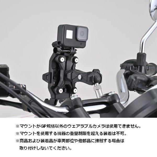 DAYTONA/デイトナ FSH専用 カメラマウントボルト＆ナット 61837の通販