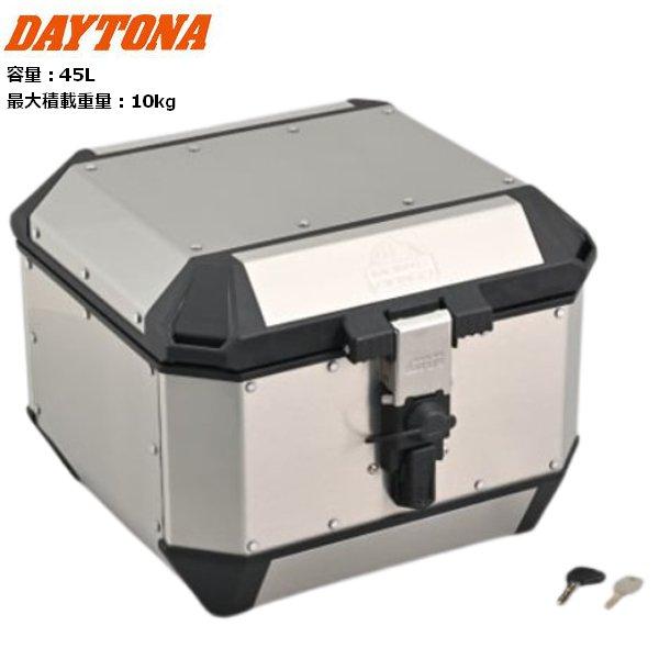 送料無料 DAYTONA/デイトナ GIVI MTB45A モノキー アルミケース 45L 60926