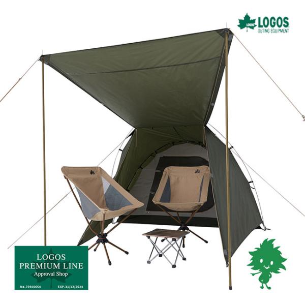 LOGOS/ロゴス 71201182 neos ツーリングドゥーブル DUO -BF 大型前室 ツーリング 2人用 アルミフレーム 軽量 よしずスタイル 回転式ジッパー