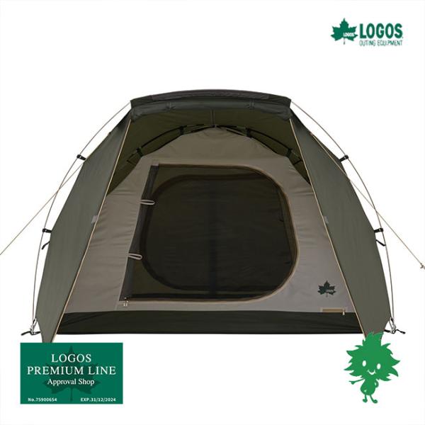 LOGOS/ロゴス 71201182 neos ツーリングドゥーブル DUO -BF 大型前室 ツーリング 2人用 アルミフレーム 軽量 よしずスタイル 回転式ジッパー