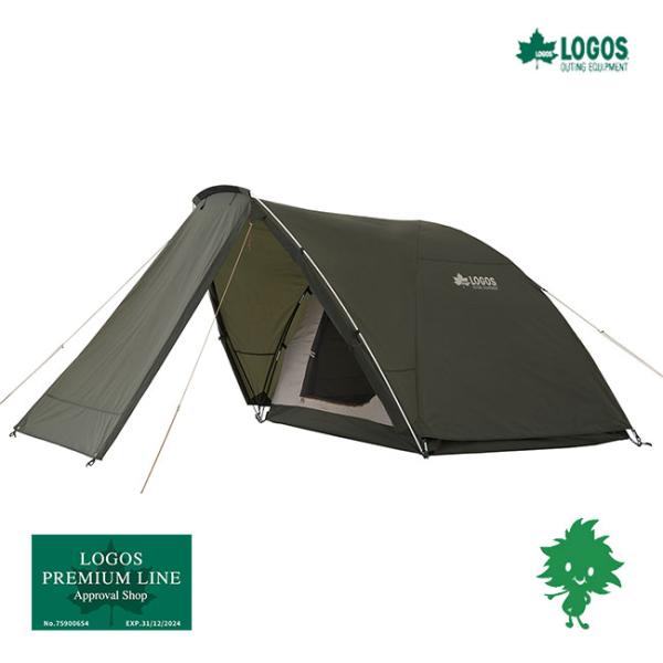 LOGOS/ロゴス 71201182 neos ツーリングドゥーブル DUO -BF 大型前室 ツーリング 2人用 アルミフレーム 軽量 よしずスタイル 回転式ジッパー