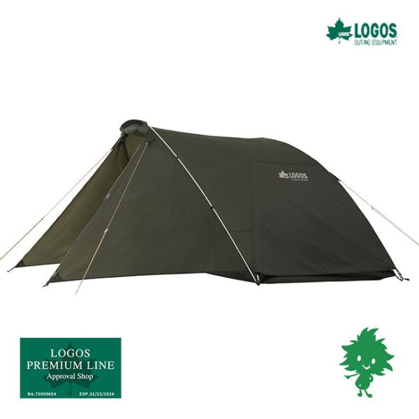 LOGOS/ロゴス 71201182 neos ツーリングドゥーブル DUO -BF 大型前室 ツーリング 2人用 アルミフレーム 軽量 よしずスタイル 回転式ジッパー