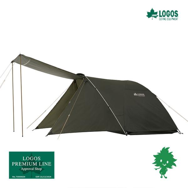 LOGOS/ロゴス 71201182 neos ツーリングドゥーブル DUO -BF 大型前室 ツーリング 2人用 アルミフレーム 軽量 よしずスタイル 回転式ジッパー