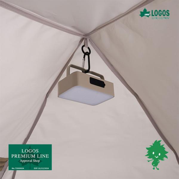 LOGOS/ロゴス 71201182 neos ツーリングドゥーブル DUO -BF 大型前室 ツーリング 2人用 アルミフレーム 軽量 よしずスタイル 回転式ジッパー