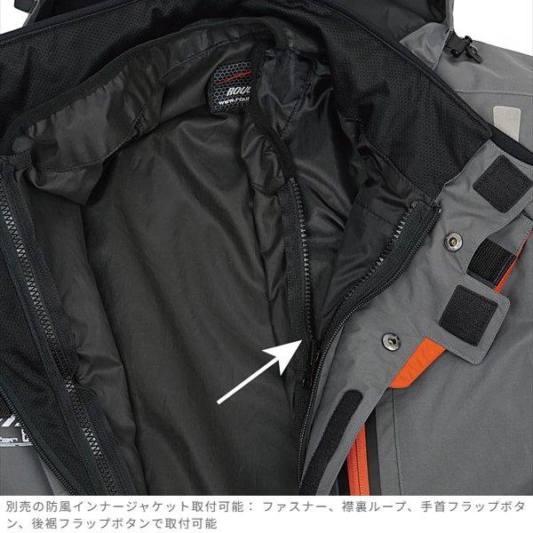 送料無料 ラフ&ロード RR7252 ウォーターシールドコマンドジャケット オレンジ/グレー L_10