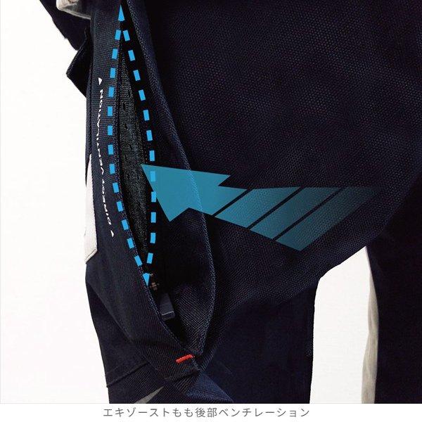 貨物輸送無料 気が大きい&amp;読み込む RR7108 デュアルテックスアドベンチャーオールシーズンパンツ Hしろがね色 BM