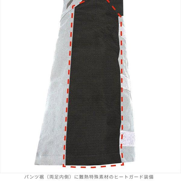 貨物輸送無料 気が大きい&amp;読み込む RR7108 デュアルテックスアドベンチャーオールシーズンパンツ Hしろがね色 BM