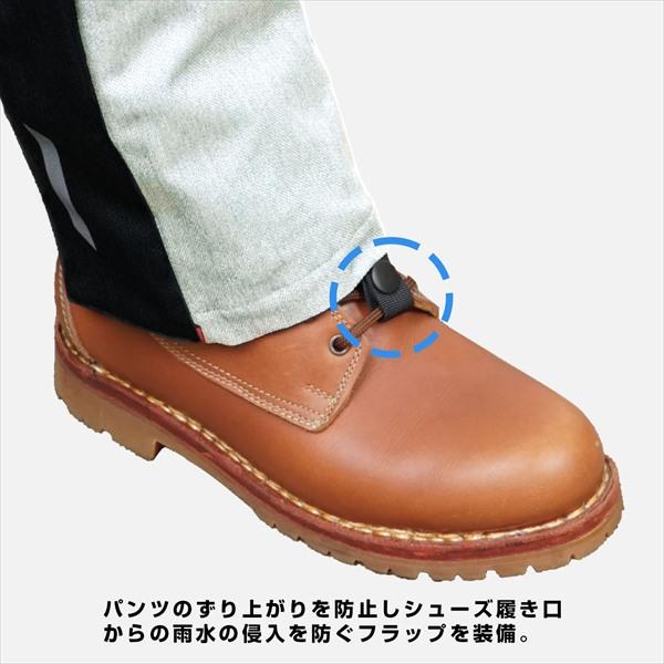 貨物輸送無料 気が大きい&amp;読み込む RR7108 デュアルテックスアドベンチャーオールシーズンパンツ Hしろがね色 BM
