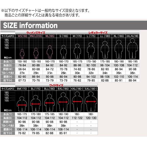 貨物輸送無料 気が大きい&amp;読み込む RR7108 デュアルテックスアドベンチャーオールシーズンパンツ Hしろがね色 BM