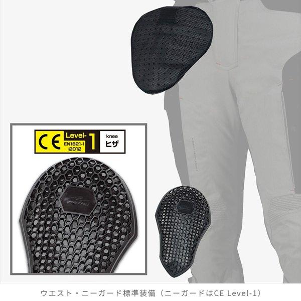 貨物輸送無料 気が大きい&amp;読み込む RR7108 デュアルテックスアドベンチャーオールシーズンパンツ Hしろがね色 BM