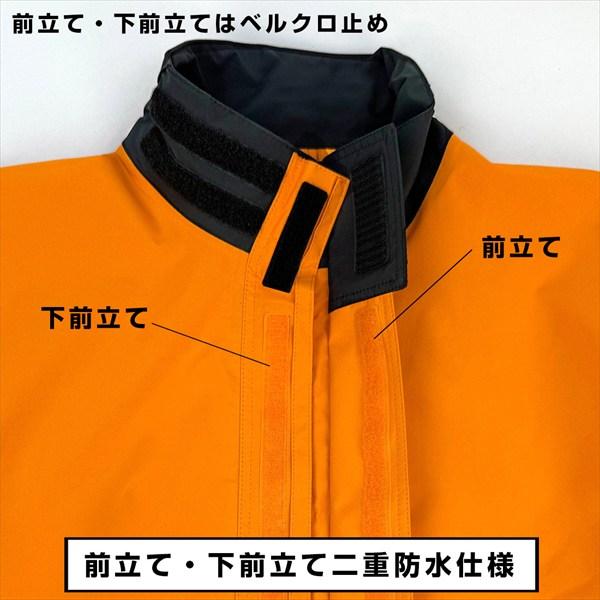 送料無料 ラフ&amp;ロード RR7812 デュアルテックス3レイヤーBIBレインスーツ SV/L_12