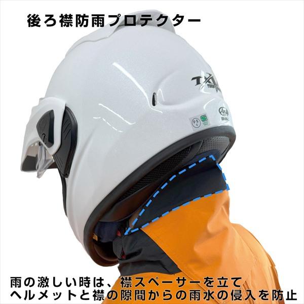 送料無料 ラフ&amp;ロード RR7812 デュアルテックス3レイヤーBIBレインスーツ SV/L_13
