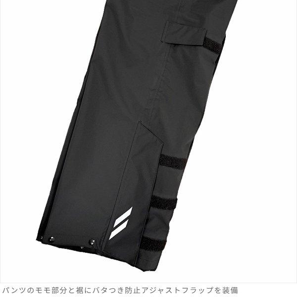 送料無料 ラフ&amp;ロード RR7812 デュアルテックス3レイヤーBIBレインスーツ SV/L_15