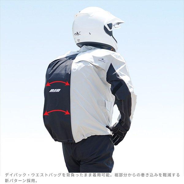 送料無料 ラフ&amp;ロード RR7812 デュアルテックス3レイヤーBIBレインスーツ SV/L_3