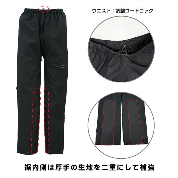 送料無料 ラフ&amp;ロード RR7812 デュアルテックス3レイヤーBIBレインスーツ SV/ BLL_10