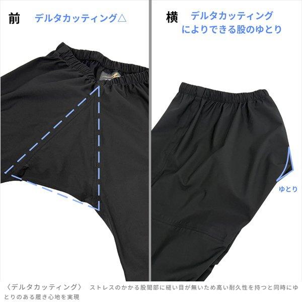 送料無料 ラフ&amp;ロード RR7812 デュアルテックス3レイヤーBIBレインスーツ SV/ BLL_16