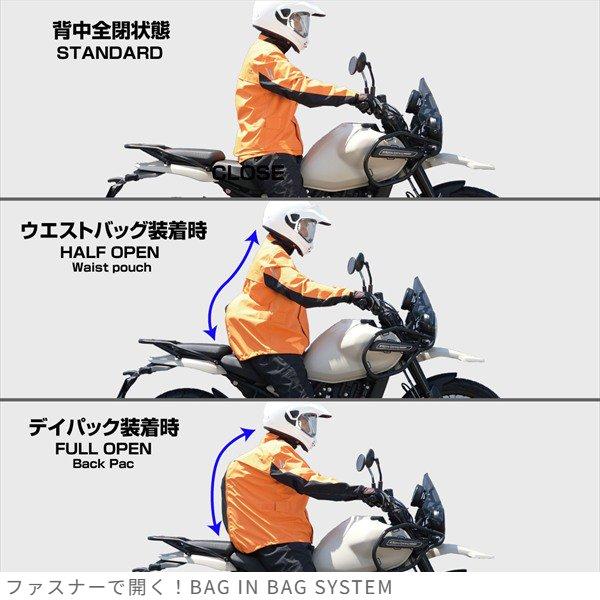 送料無料 ラフ&amp;ロード RR7812 デュアルテックス3レイヤーBIBレインスーツ SV/ BLL_4