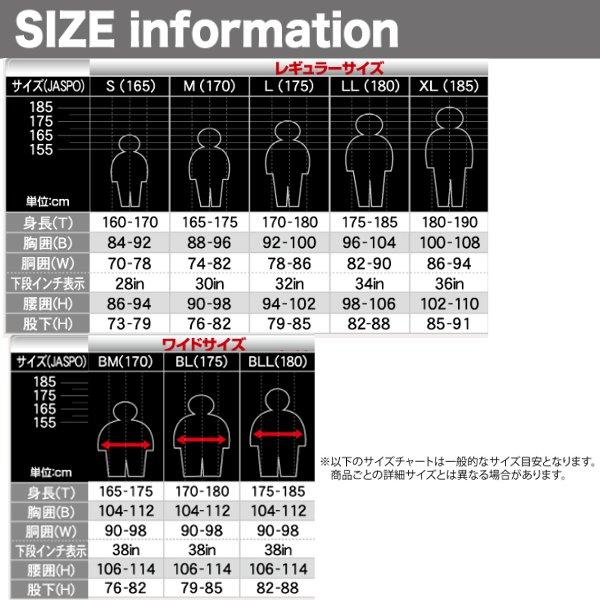 送料無料 ラフ&amp;ロード RR7812 デュアルテックス3レイヤーBIBレインスーツ SV/ BLL_7