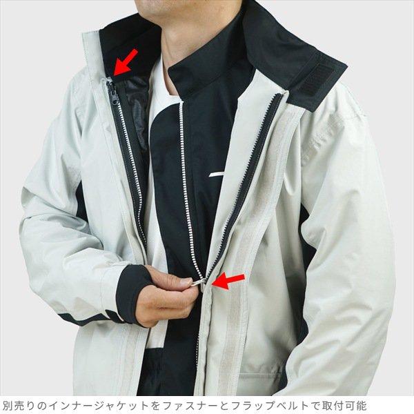 送料無料 ラフ&amp;ロード RR7812 デュアルテックス3レイヤーBIBレインスーツ SV/ BLL_9