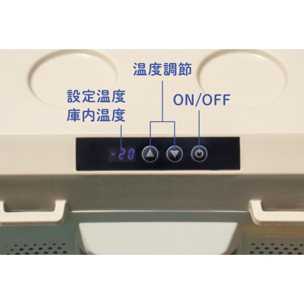 在庫有 LOGOS/ロゴス 74175097 野電 エレキャン・冷凍冷蔵庫 16-BF -20℃/20℃ コンパクト コンプレッサー式 冷凍庫 冷蔵庫 キャンプ アウトドア