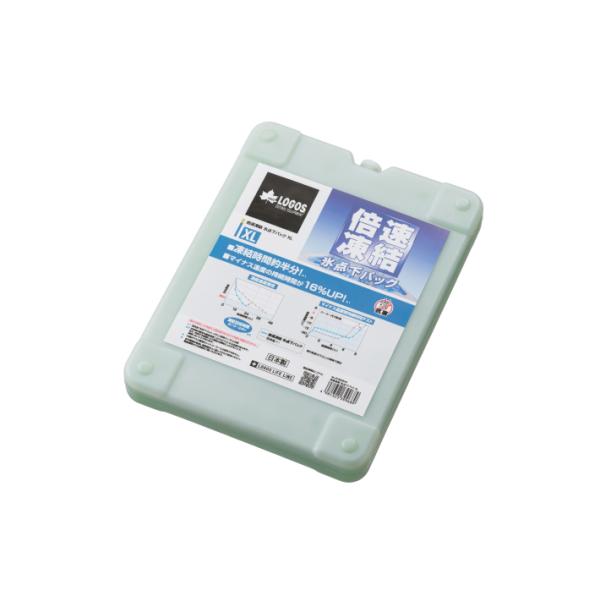 在庫有 LOGOS/ロゴス 74175097 野電 エレキャン・冷凍冷蔵庫 16-BF -20℃/20℃ コンパクト コンプレッサー式 冷凍庫 冷蔵庫 キャンプ アウトドア