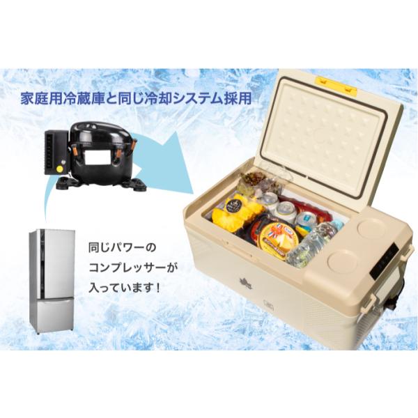 在庫有 LOGOS/ロゴス 74175097 野電 エレキャン・冷凍冷蔵庫 16-BF -20℃/20℃ コンパクト コンプレッサー式 冷凍庫 冷蔵庫 キャンプ アウトドア