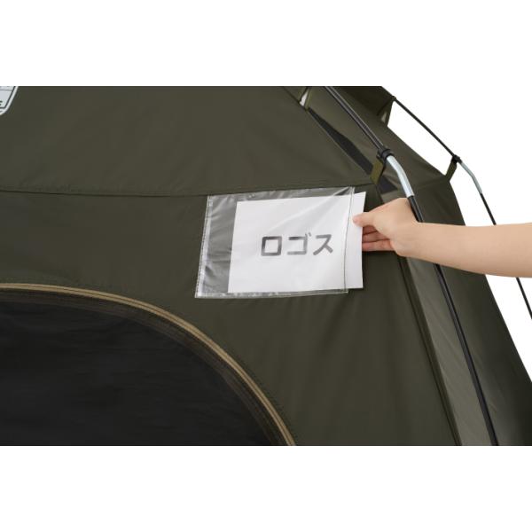 8月下旬入荷予定  LOGOS/ロゴス 71801000 LLL プライベートシェルター210-BF シルバーコーティング 家族 難燃加工 大型採光窓 避難所 表札用ポケット_10