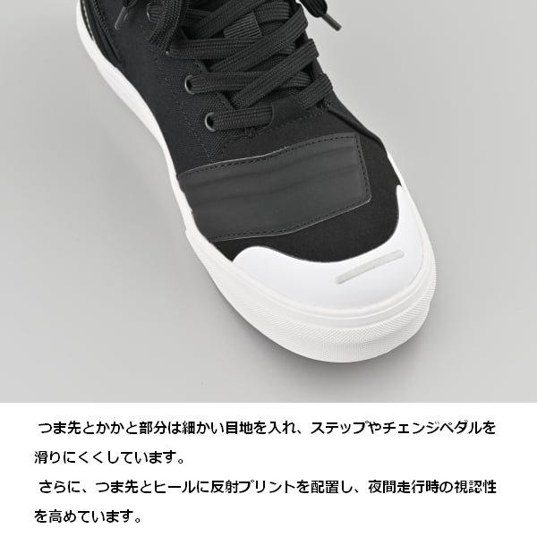 あき 送無 BK/24.5cm デイトナ/DAYTONA DS-503 V-WPライディングシューズ 62510