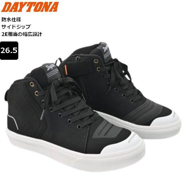 送無 BK/26.5cm デイトナ/DAYTONA DS-503 V-WPライディングシューズ 62517