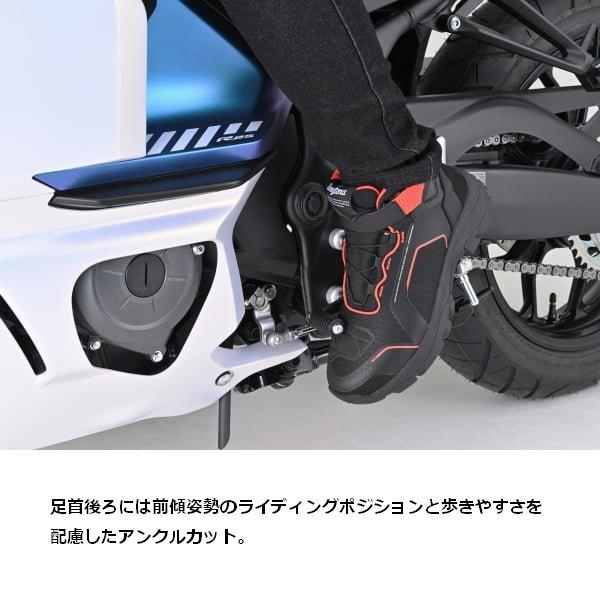 R 送無 DAYTONA デイトナ DS-502 R-WPライディングシューズ BKRD/25cm 62495