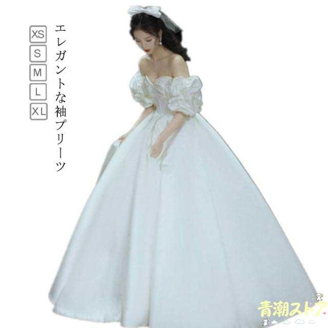 ウエディングドレス ウェディングドレス オフショルダー 袖あり 半袖 ドレス Aライン 袖プリーツ ドレス ロング 花嫁ドレス 白 ホワイト ブライダル 撮影 海外挙式