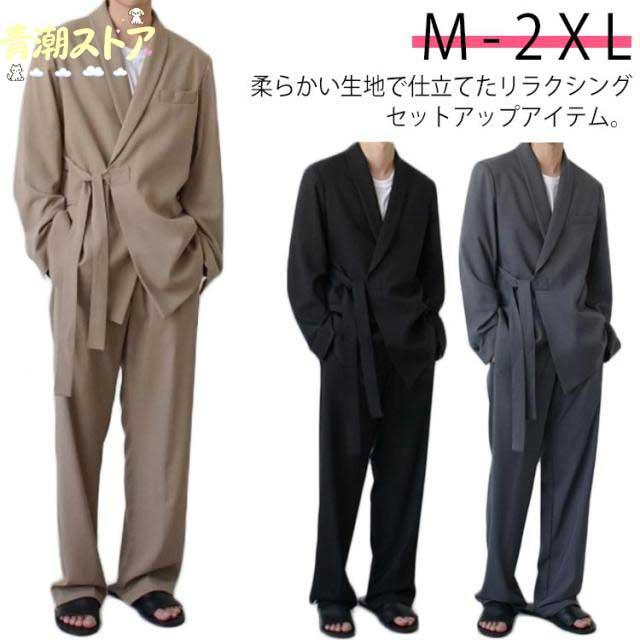 セットアップ カジュアルスーツ メンズ 秋 セットアップ メンズ ゆったり セットアップ メンズ 大きいサイズ セットアップ メンズ 韓国 ファッション ワイドパンツ メンズ テーラードジャケット メンズ ドルマンスリーブ オーバーサイズ 秋服 秋 秋冬