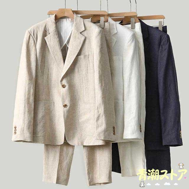 メンズ テーラードジャケット 麻 スーツ 上下 長袖 スーツ 紳士服 サマー セット セットアップ 涼しい カジュアル サマージャケット ブレザー リネンパンツ 大きいサイズ 春 夏 通勤 リネン 大きいサイズ 父の日 ギフト_4