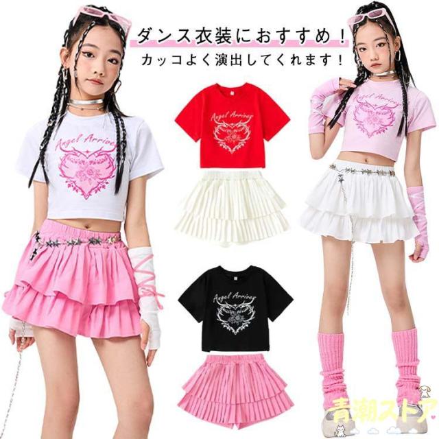 ピンク ダンス 衣装 かわいい 日本製 社交ダンス衣装 ピンク Chacott