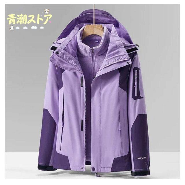 防水 レディース 冬 重ね着 長袖 フード付き ライナー付き 春 防水 マウンテンパーカー 2WAY 防寒 冬服 防風 登山ウェア 登山 秋 防寒 秋_10