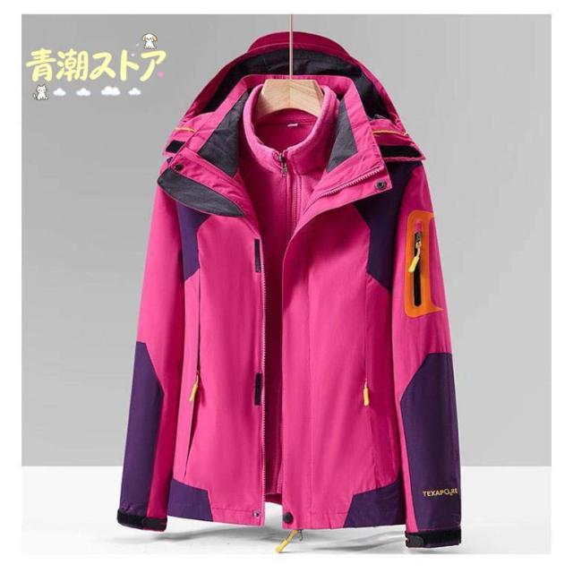 防水 レディース 冬 重ね着 長袖 フード付き ライナー付き 春 防水 マウンテンパーカー 2WAY 防寒 冬服 防風 登山ウェア 登山 秋 防寒 秋_12