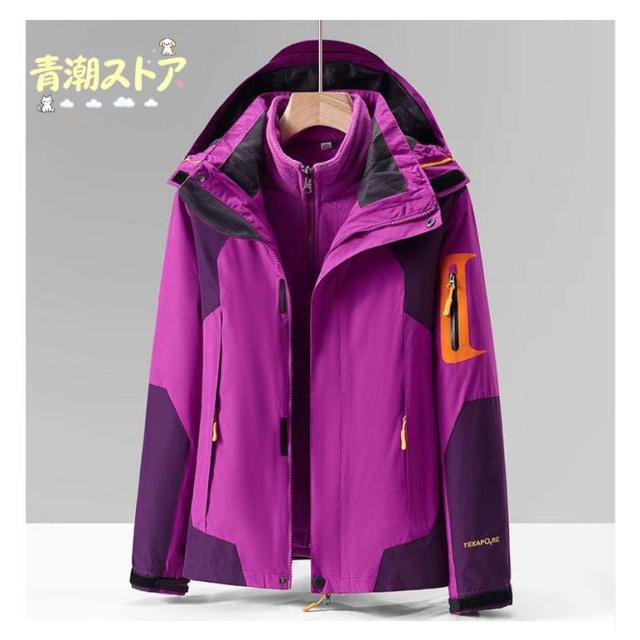 防水 レディース 冬 重ね着 長袖 フード付き ライナー付き 春 防水 マウンテンパーカー 2WAY 防寒 冬服 防風 登山ウェア 登山 秋 防寒 秋_13
