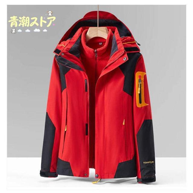 防水 レディース 冬 重ね着 長袖 フード付き ライナー付き 春 防水 マウンテンパーカー 2WAY 防寒 冬服 防風 登山ウェア 登山 秋 防寒 秋_14