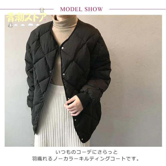 ノーカラーキルティングジャケット 中綿 コート ジャケット レディース アウター 羽織り 上着 長袖 キルティングジャケット ノーカラー オーバーサイ_7