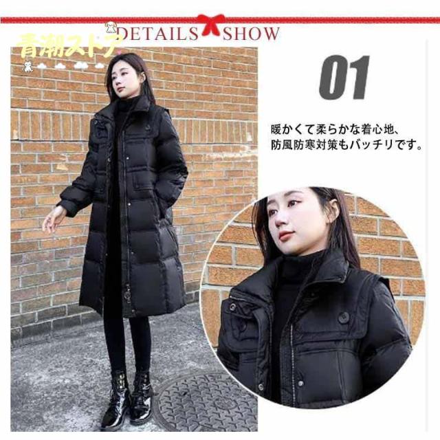 中綿コート レディース フード付き 中綿ジャケット ロング 秋冬 アウター 厚手 体型カバー 防寒 あったか 無地 おしゃれ 綿入り 暖かい ゆったり_13