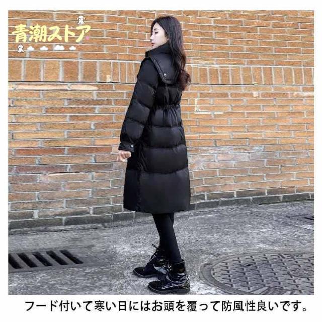 中綿コート レディース フード付き 中綿ジャケット ロング 秋冬 アウター 厚手 体型カバー 防寒 あったか 無地 おしゃれ 綿入り 暖かい ゆったり_9
